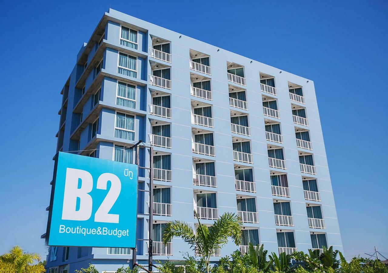B2 Jomtien Otel Pattaya Dış mekan fotoğraf